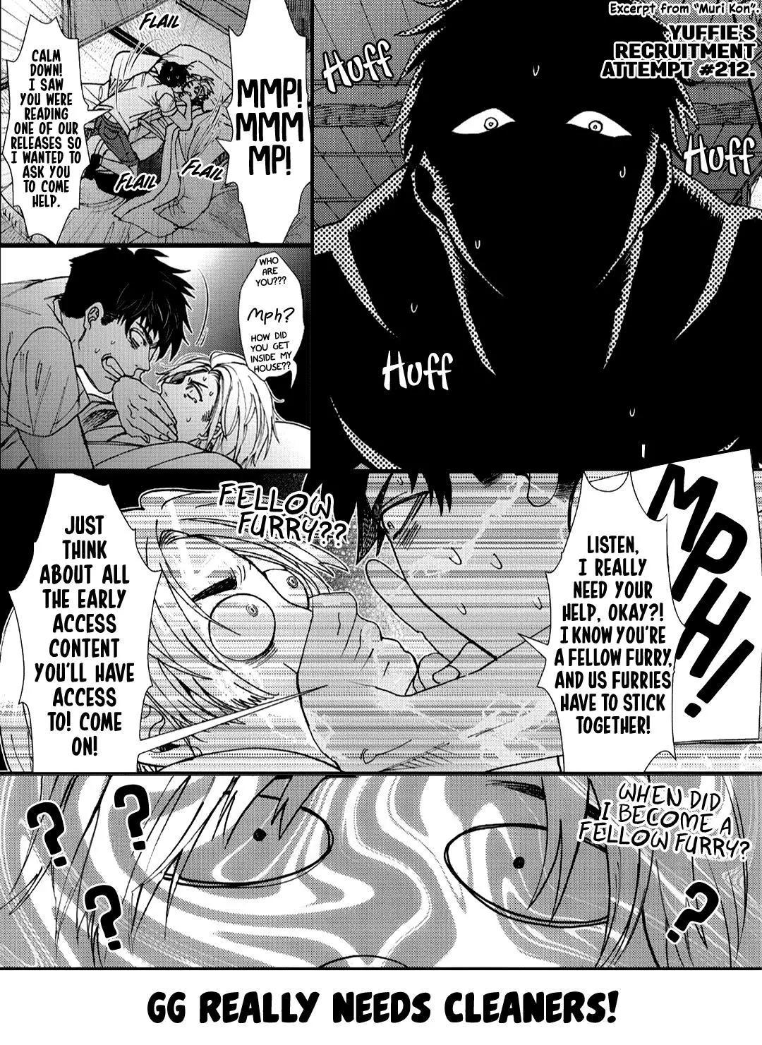 Kuchibiru Kara Ai - Chapter 2 Page 34