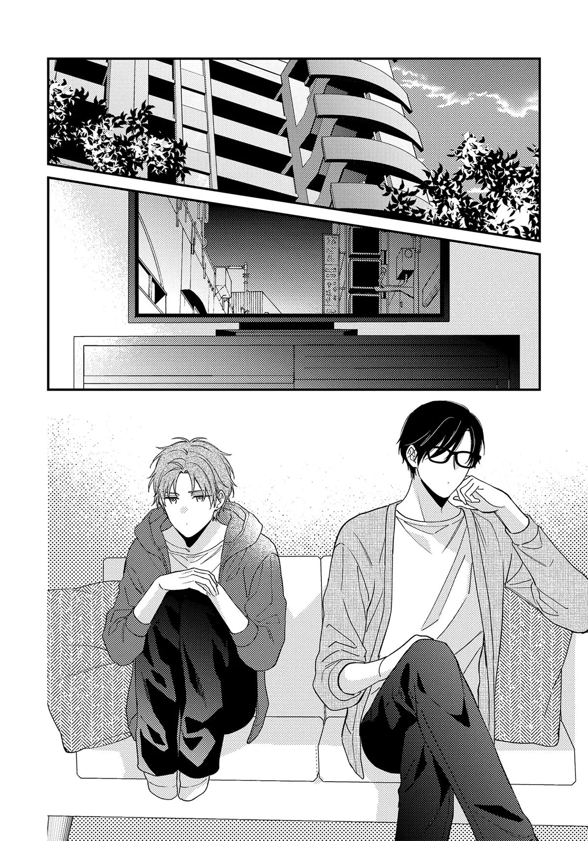 Kuchibiru Kara Ai - Chapter 3 Page 3