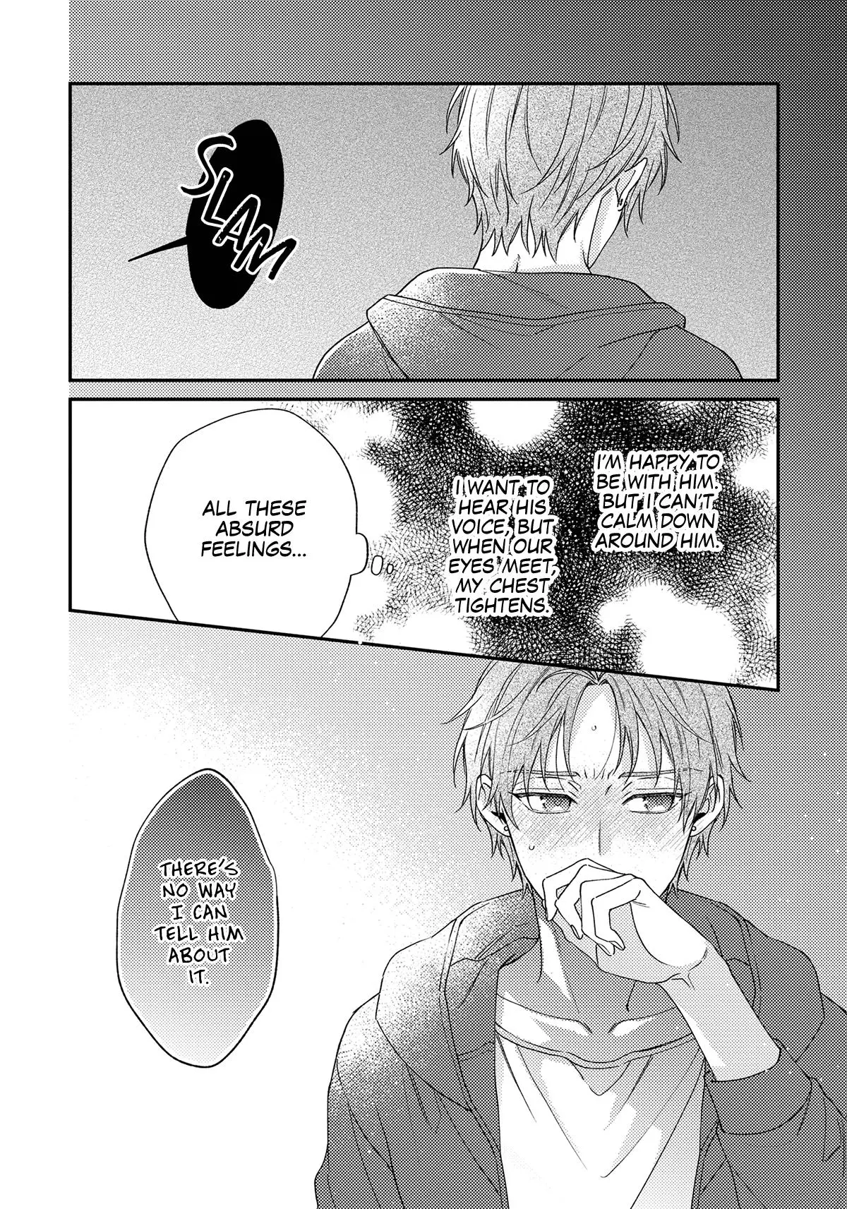 Kuchibiru Kara Ai - Chapter 3 Page 9
