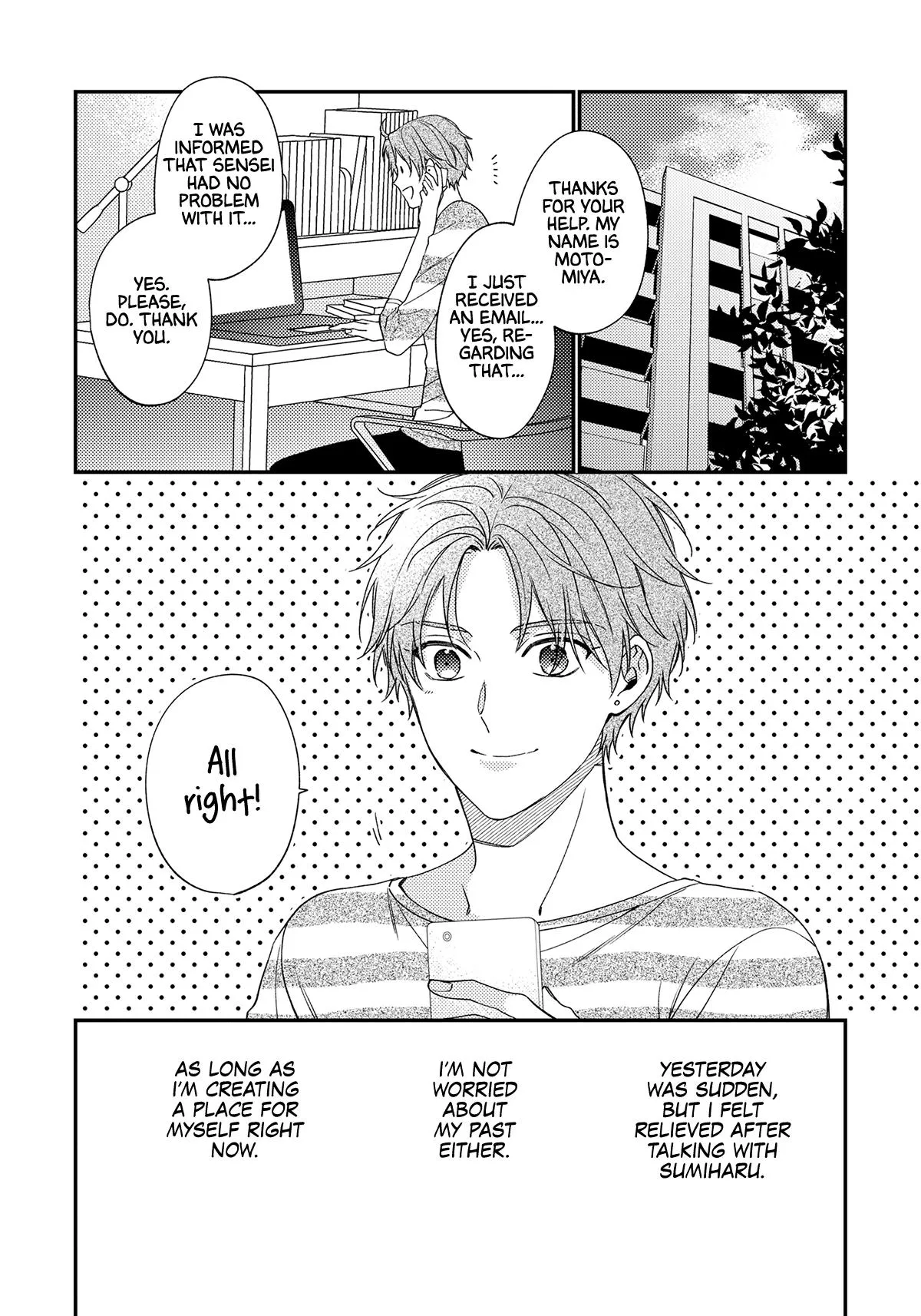Kuchibiru Kara Ai - Chapter 4 Page 3