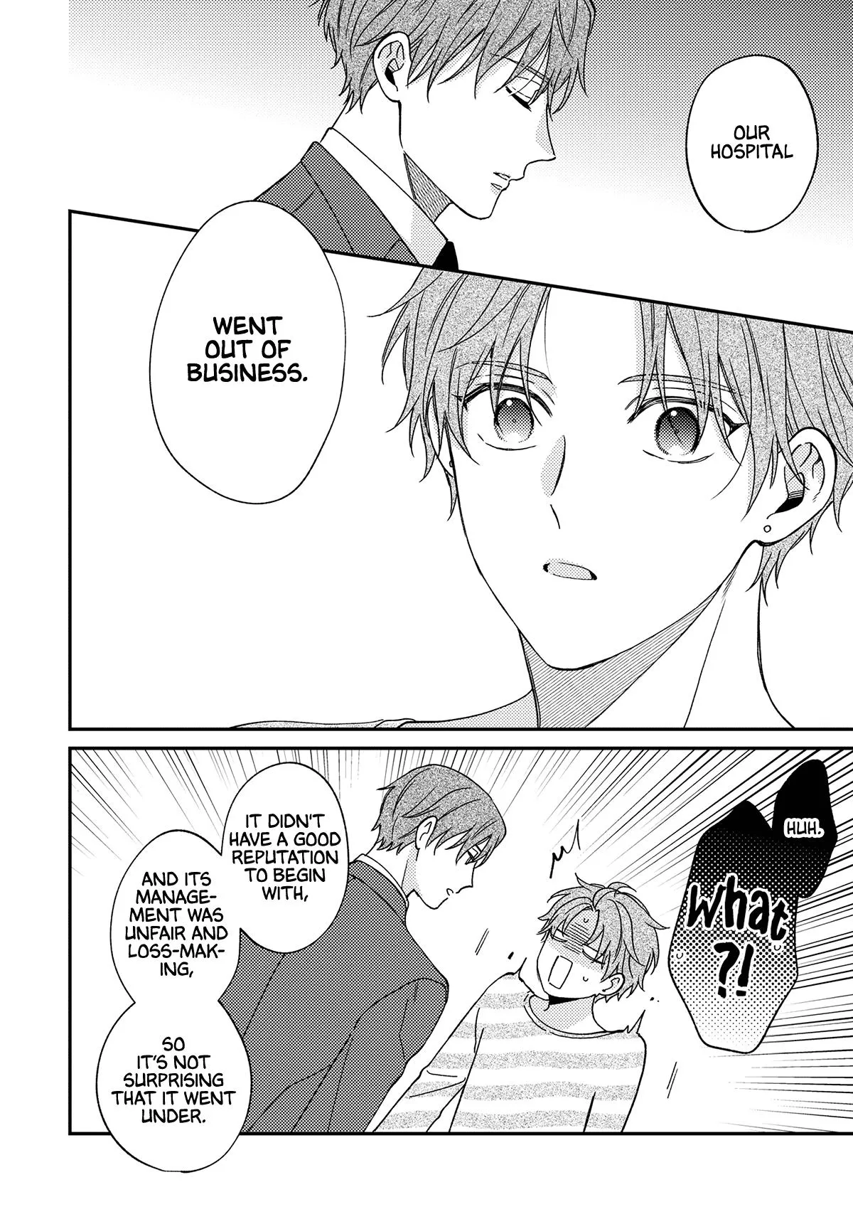 Kuchibiru Kara Ai - Chapter 4 Page 7