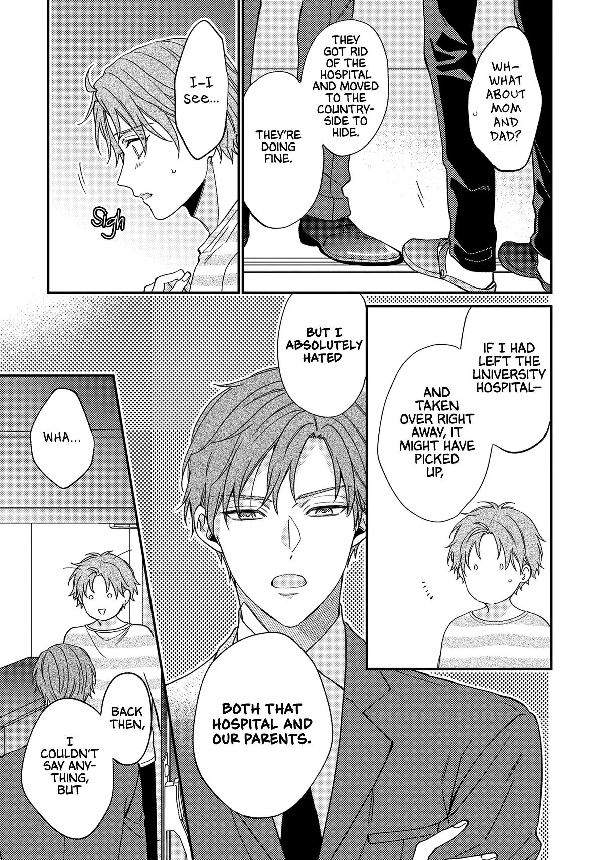 Kuchibiru Kara Ai - Chapter 4 Page 8