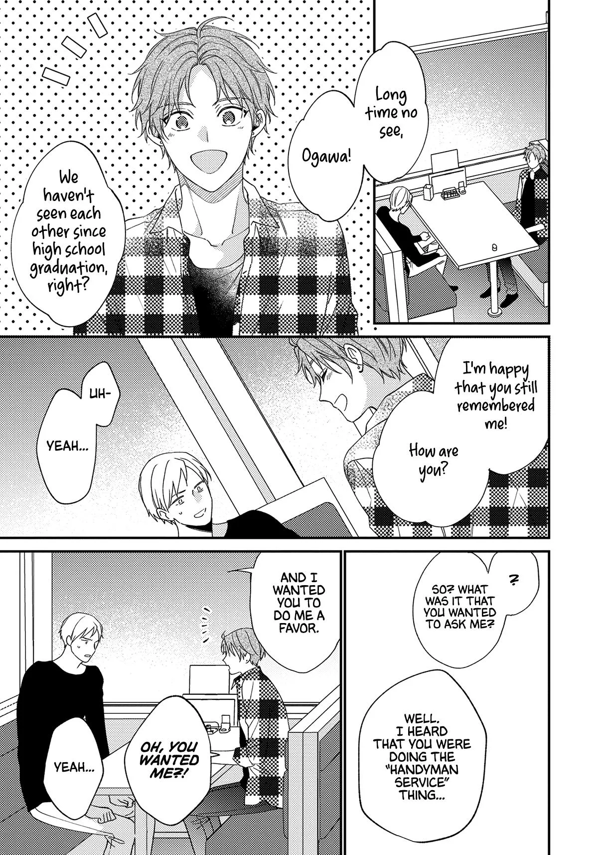 Kuchibiru Kara Ai - Chapter 4 Page 16