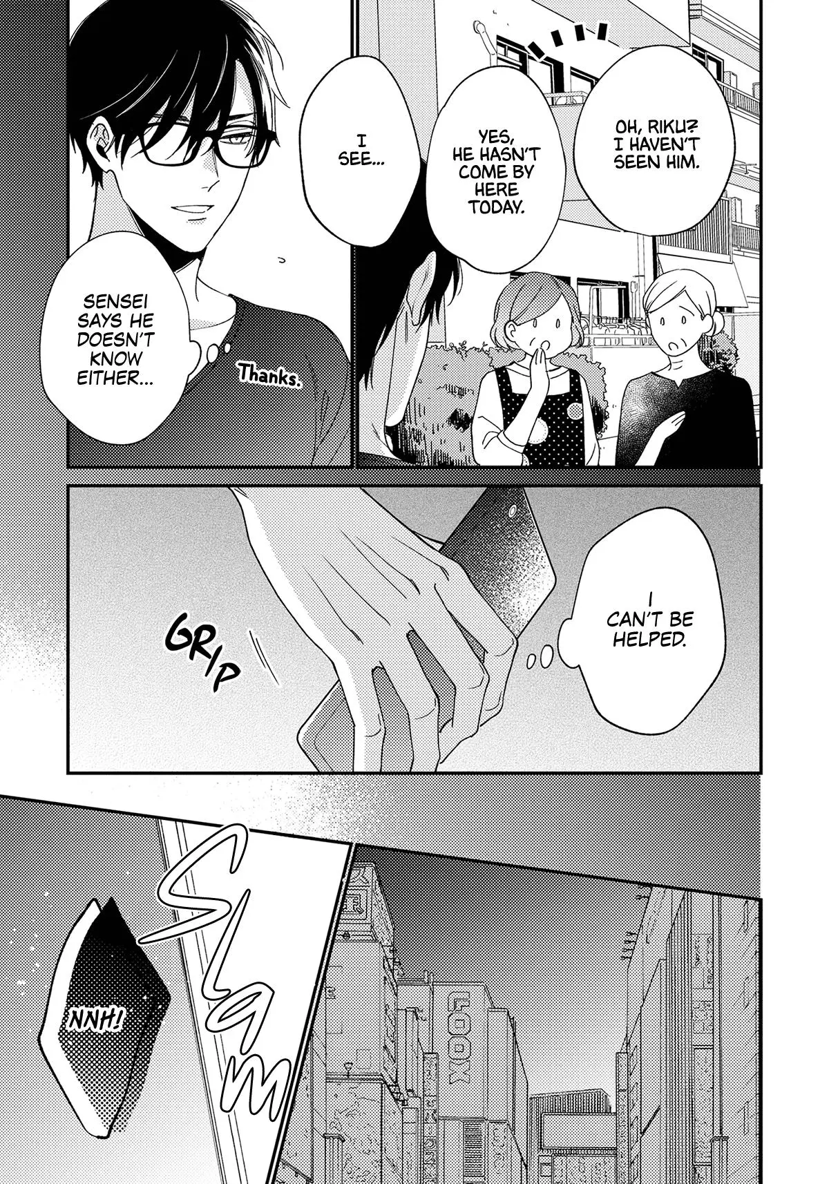 Kuchibiru Kara Ai - Chapter 5 Page 6