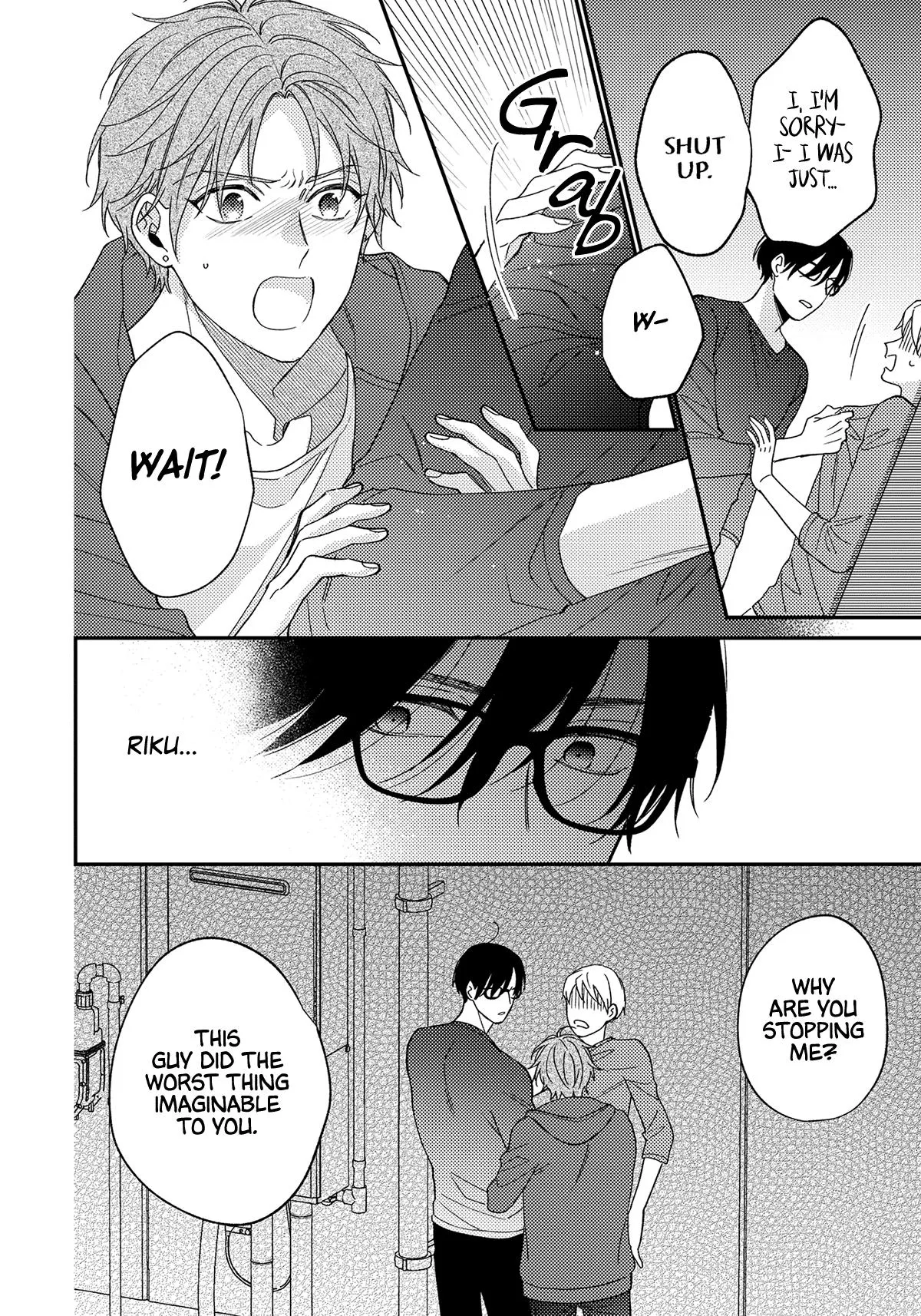 Kuchibiru Kara Ai - Chapter 5 Page 16