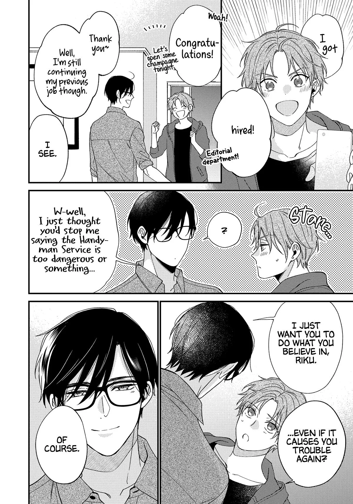 Kuchibiru Kara Ai - Chapter 5 Page 34