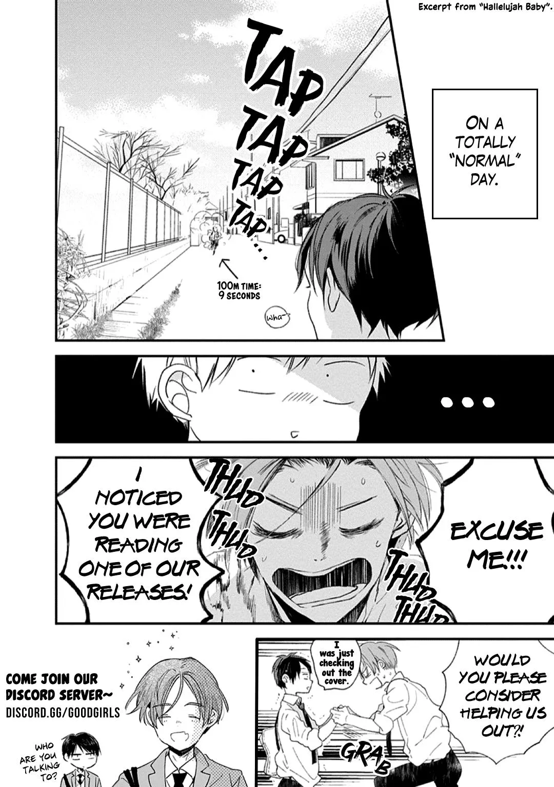 Kuchibiru Kara Ai - Chapter 5 Page 37