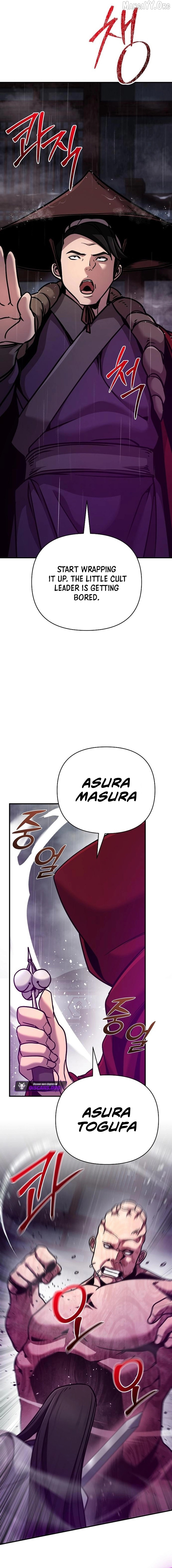 The Suspicious Boy Is One Of The World’s Top Ten Masters - Chapter 100 Page 13