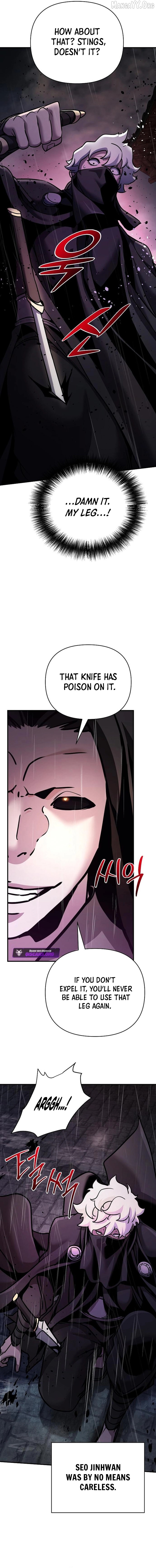The Suspicious Boy Is One Of The World’s Top Ten Masters - Chapter 100 Page 27
