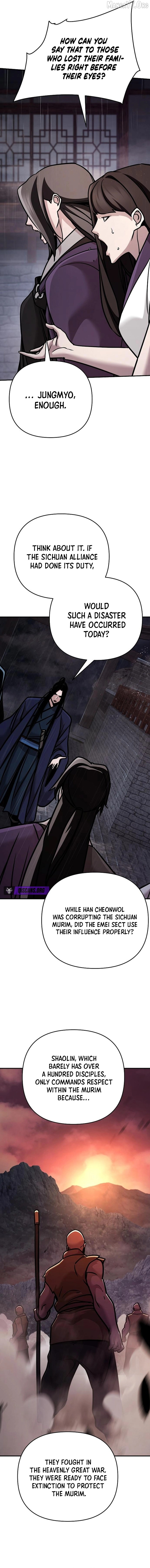 The Suspicious Boy Is One Of The World’s Top Ten Masters - Chapter 102 Page 16