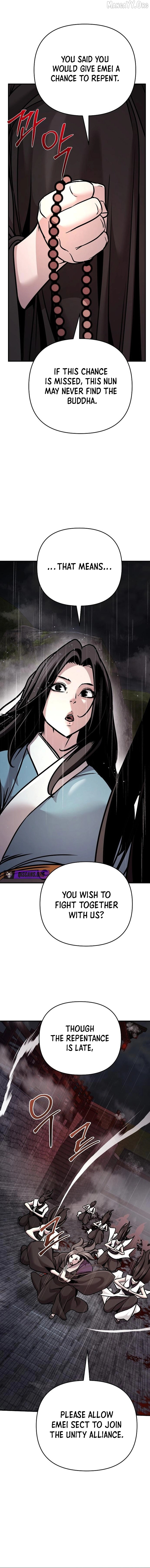 The Suspicious Boy Is One Of The World’s Top Ten Masters - Chapter 102 Page 19