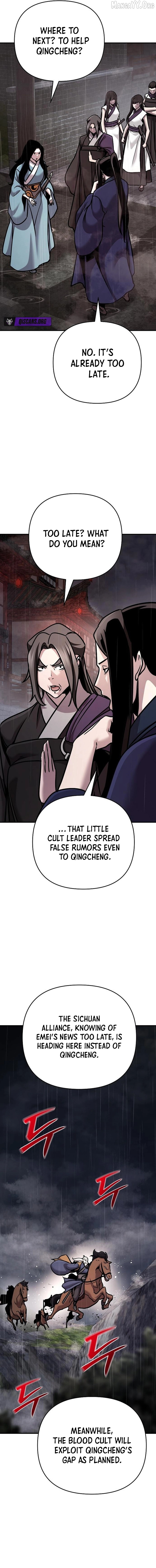 The Suspicious Boy Is One Of The World’s Top Ten Masters - Chapter 102 Page 21