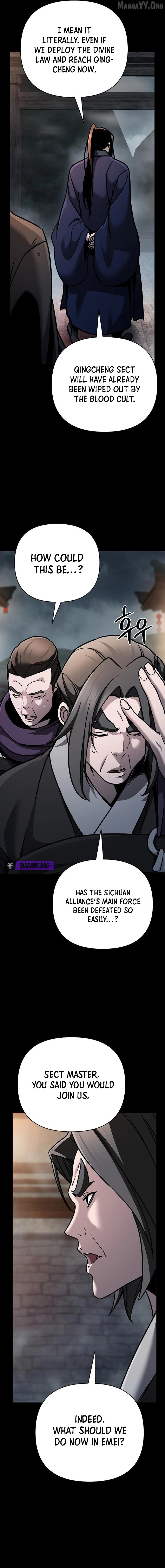 The Suspicious Boy Is One Of The World’s Top Ten Masters - Chapter 103 Page 13