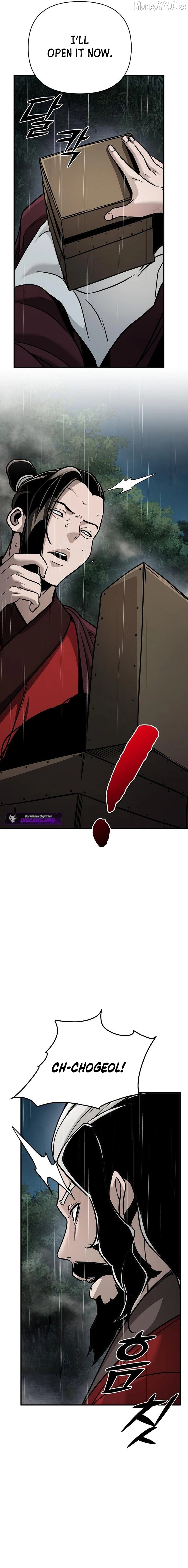 The Suspicious Boy Is One Of The World’s Top Ten Masters - Chapter 104 Page 22