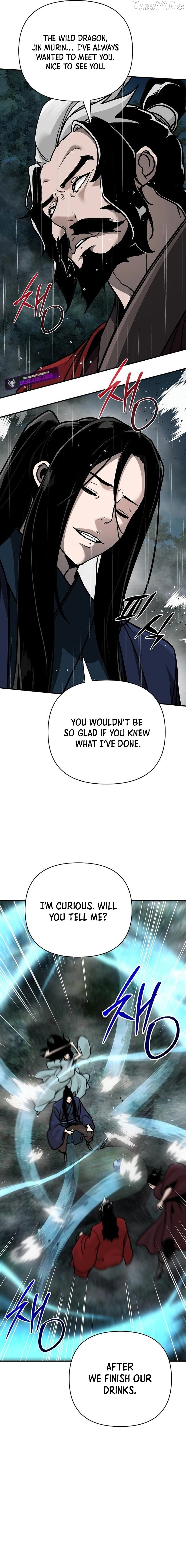 The Suspicious Boy Is One Of The World’s Top Ten Masters - Chapter 104 Page 5