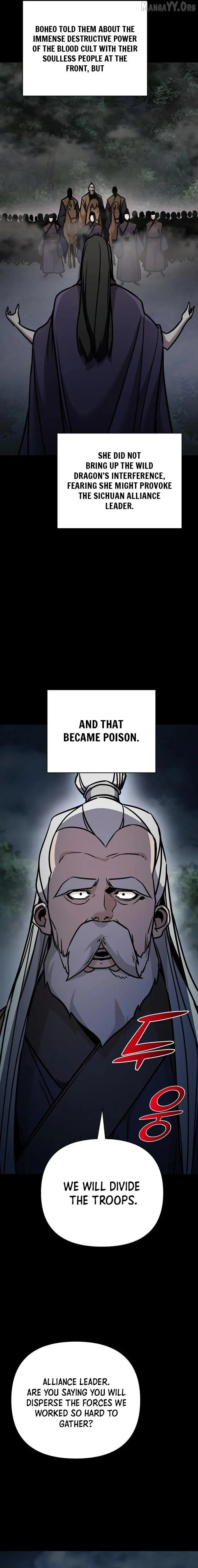 The Suspicious Boy Is One Of The World’s Top Ten Masters - Chapter 105 Page 10