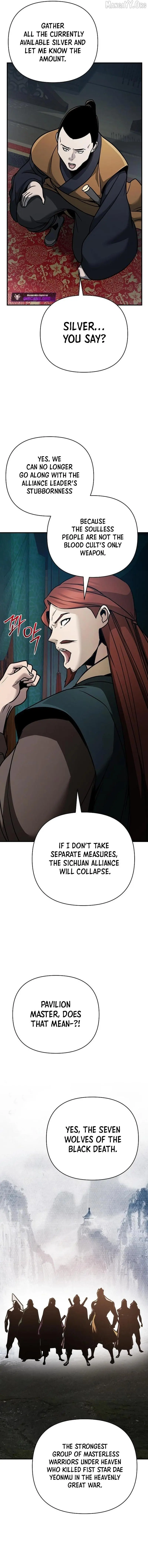 The Suspicious Boy Is One Of The World’s Top Ten Masters - Chapter 105 Page 14
