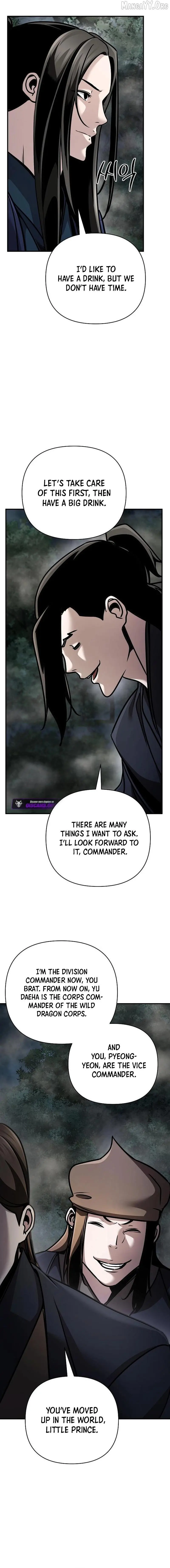 The Suspicious Boy Is One Of The World’s Top Ten Masters - Chapter 105 Page 22