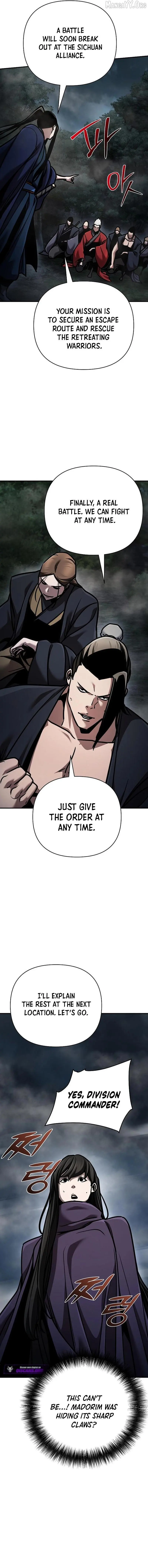 The Suspicious Boy Is One Of The World’s Top Ten Masters - Chapter 105 Page 23