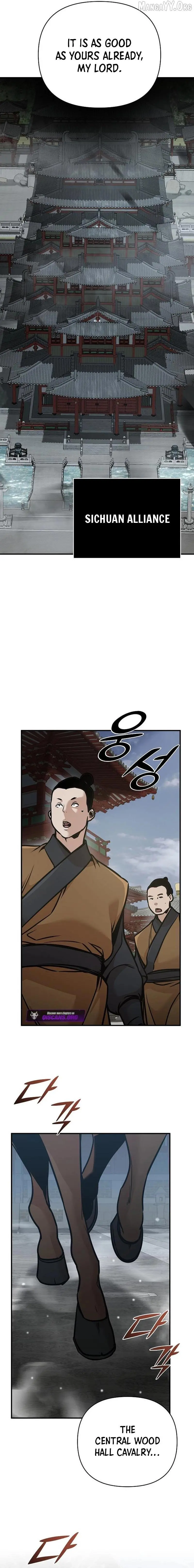 The Suspicious Boy Is One Of The World’s Top Ten Masters - Chapter 105 Page 6