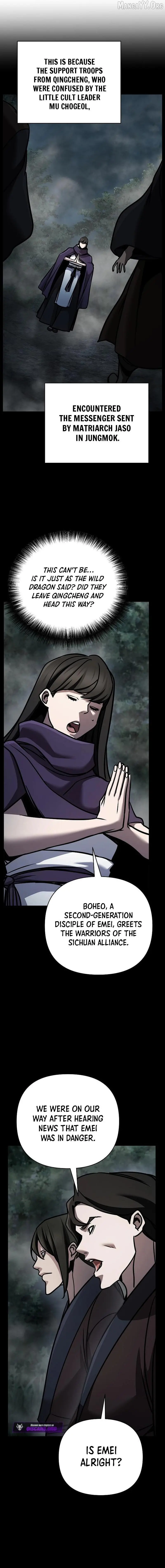 The Suspicious Boy Is One Of The World’s Top Ten Masters - Chapter 105 Page 8