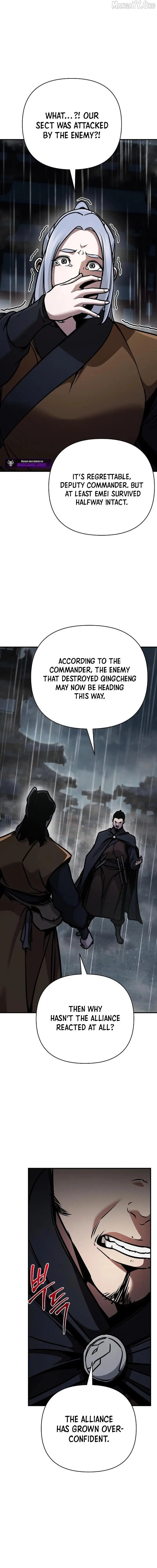 The Suspicious Boy Is One Of The World’s Top Ten Masters - Chapter 106 Page 6