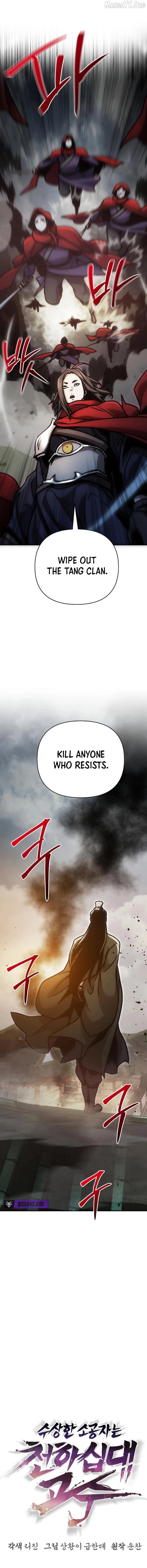 The Suspicious Boy Is One Of The World’s Top Ten Masters - Chapter 107 Page 12