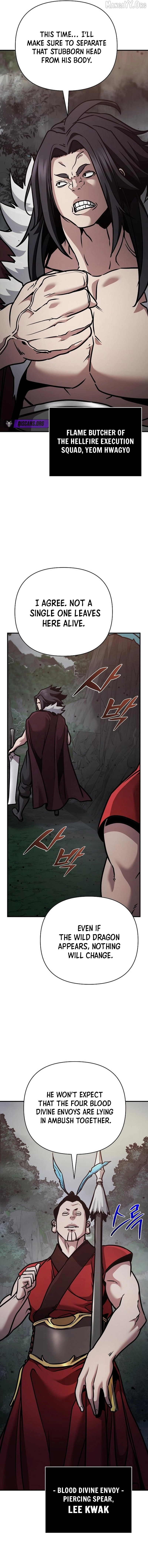 The Suspicious Boy Is One Of The World’s Top Ten Masters - Chapter 107 Page 14