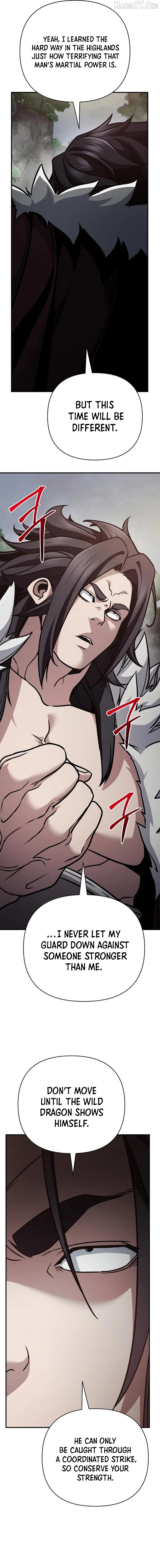 The Suspicious Boy Is One Of The World’s Top Ten Masters - Chapter 107 Page 16