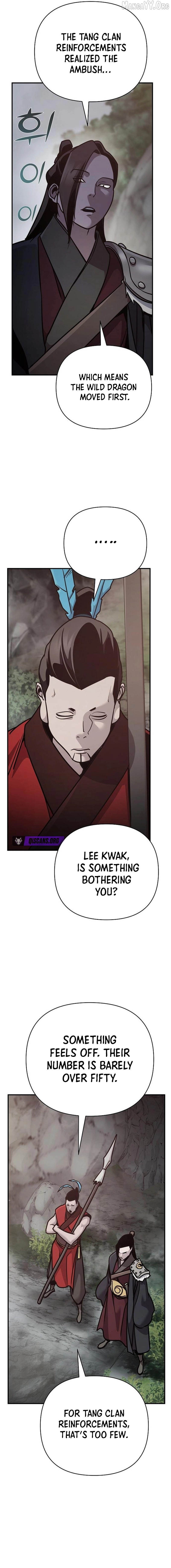 The Suspicious Boy Is One Of The World’s Top Ten Masters - Chapter 107 Page 23