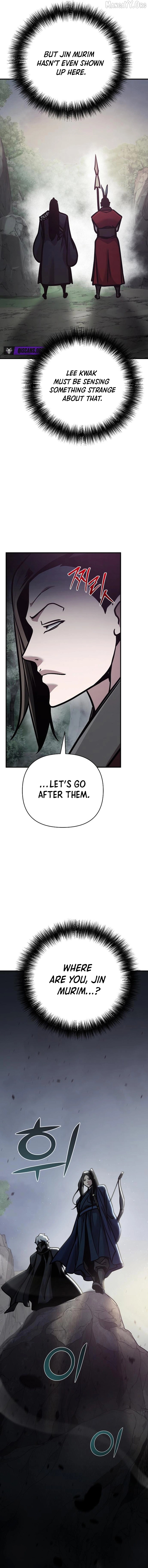 The Suspicious Boy Is One Of The World’s Top Ten Masters - Chapter 107 Page 25