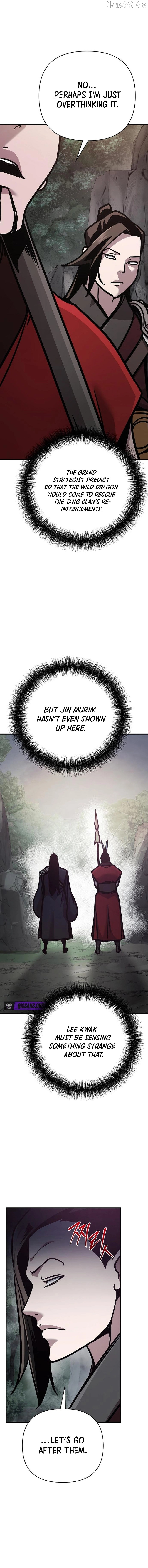 The Suspicious Boy Is One Of The World’s Top Ten Masters - Chapter 108 Page 1