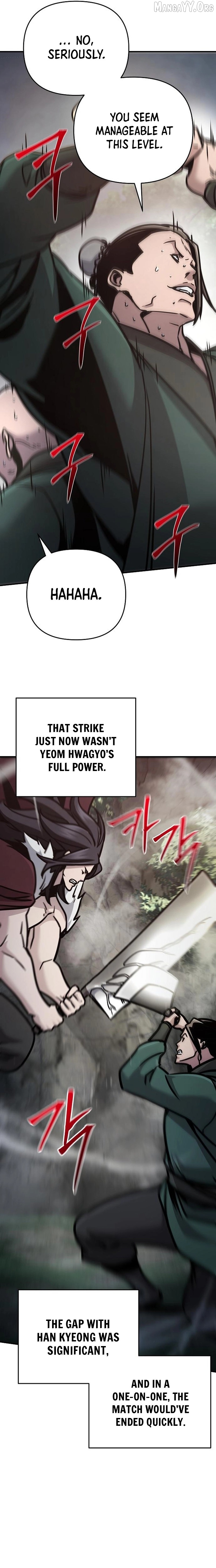 The Suspicious Boy Is One Of The World’s Top Ten Masters - Chapter 108 Page 16