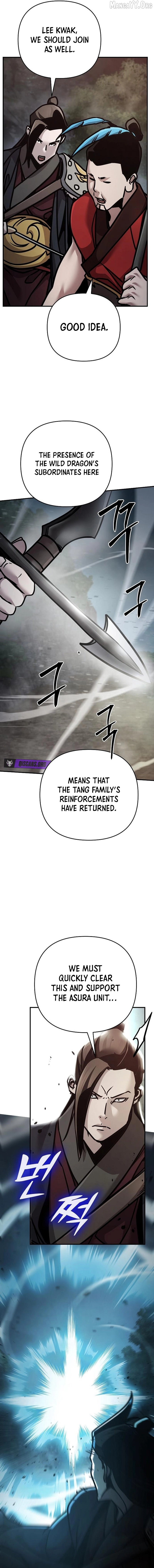 The Suspicious Boy Is One Of The World’s Top Ten Masters - Chapter 108 Page 24
