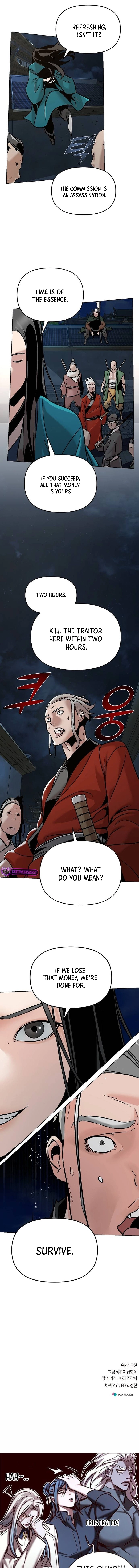 The Suspicious Boy Is One Of The World’s Top Ten Masters - Chapter 11 Page 17