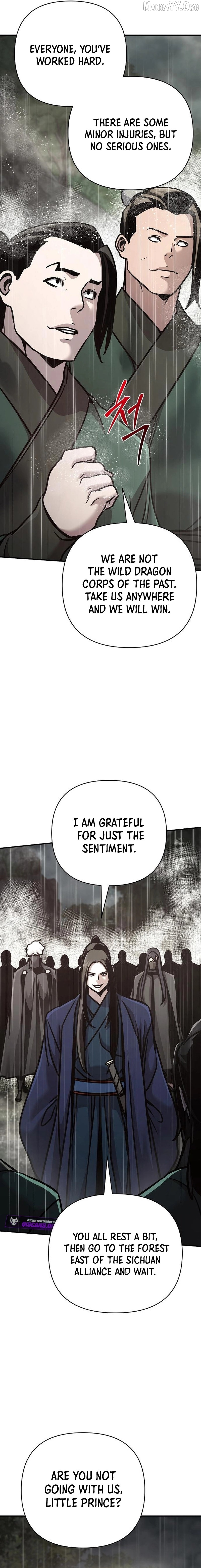 The Suspicious Boy Is One Of The World’s Top Ten Masters - Chapter 110 Page 11