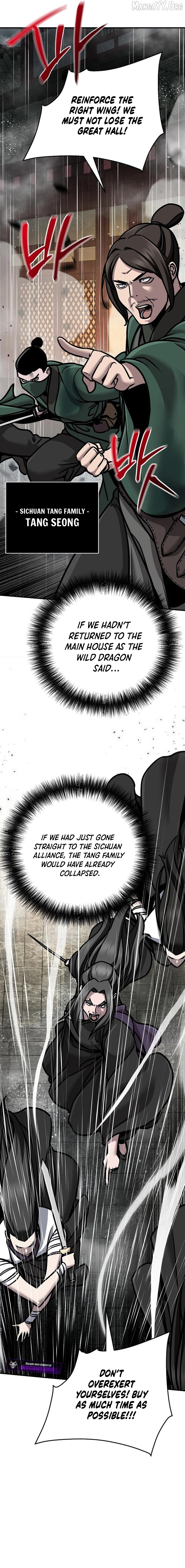 The Suspicious Boy Is One Of The World’s Top Ten Masters - Chapter 110 Page 16