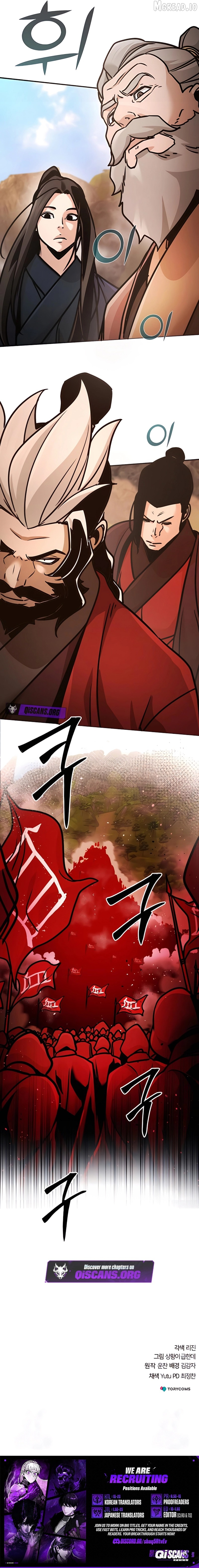 The Suspicious Boy Is One Of The World’s Top Ten Masters - Chapter 116 Page 15