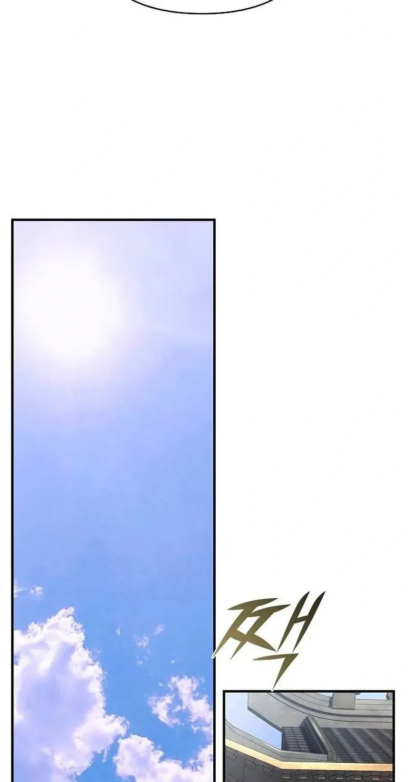 The Suspicious Boy Is One Of The World’s Top Ten Masters - Chapter 126 Page 111