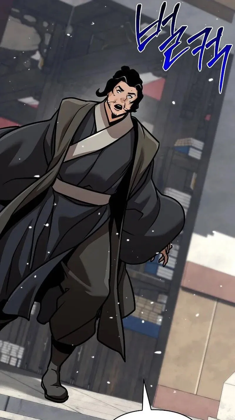 The Suspicious Boy Is One Of The World’s Top Ten Masters - Chapter 126 Page 115