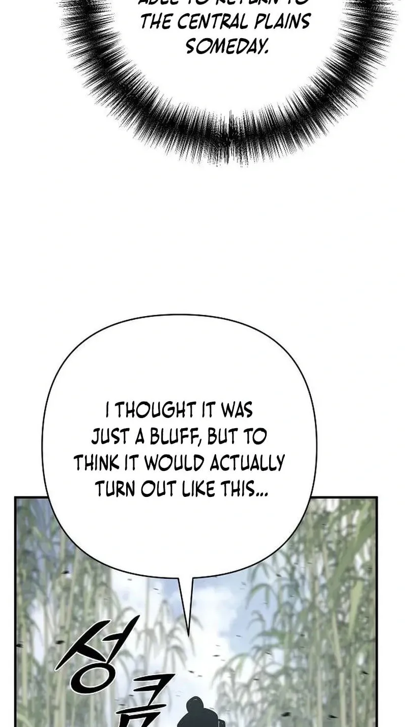 The Suspicious Boy Is One Of The World’s Top Ten Masters - Chapter 126 Page 118