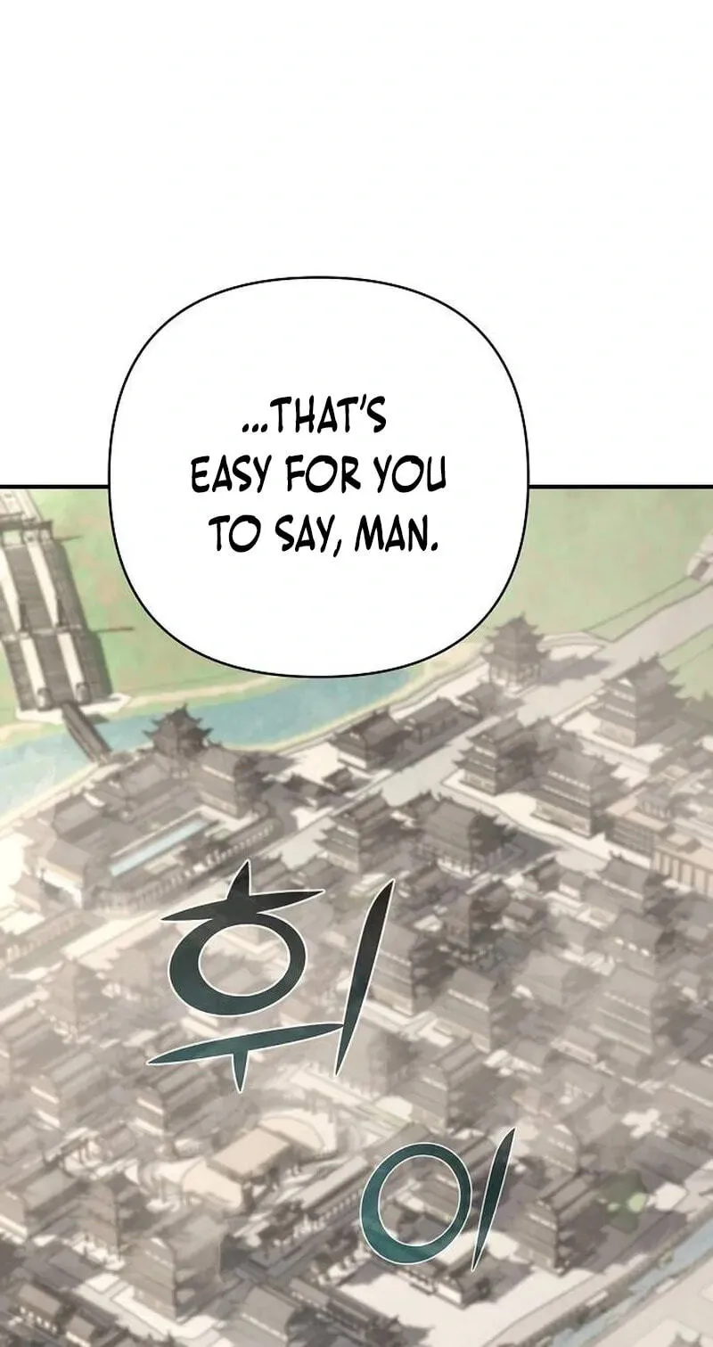 The Suspicious Boy Is One Of The World’s Top Ten Masters - Chapter 126 Page 132