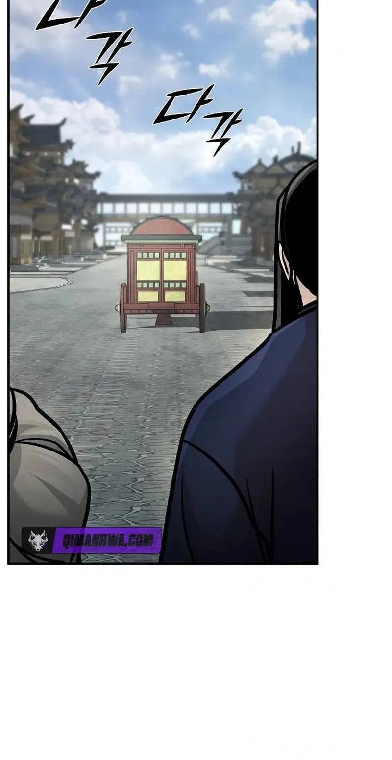 The Suspicious Boy Is One Of The World’s Top Ten Masters - Chapter 126 Page 26