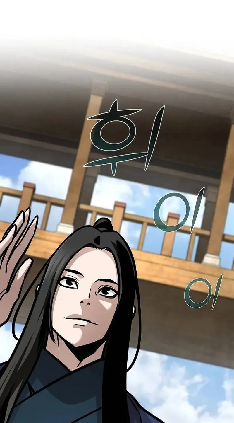 The Suspicious Boy Is One Of The World’s Top Ten Masters - Chapter 126 Page 47