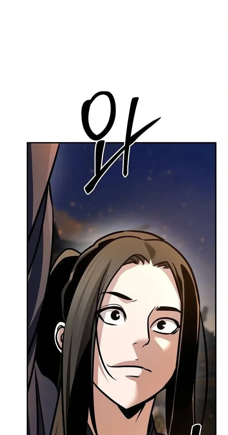The Suspicious Boy Is One Of The World’s Top Ten Masters - Chapter 126 Page 7