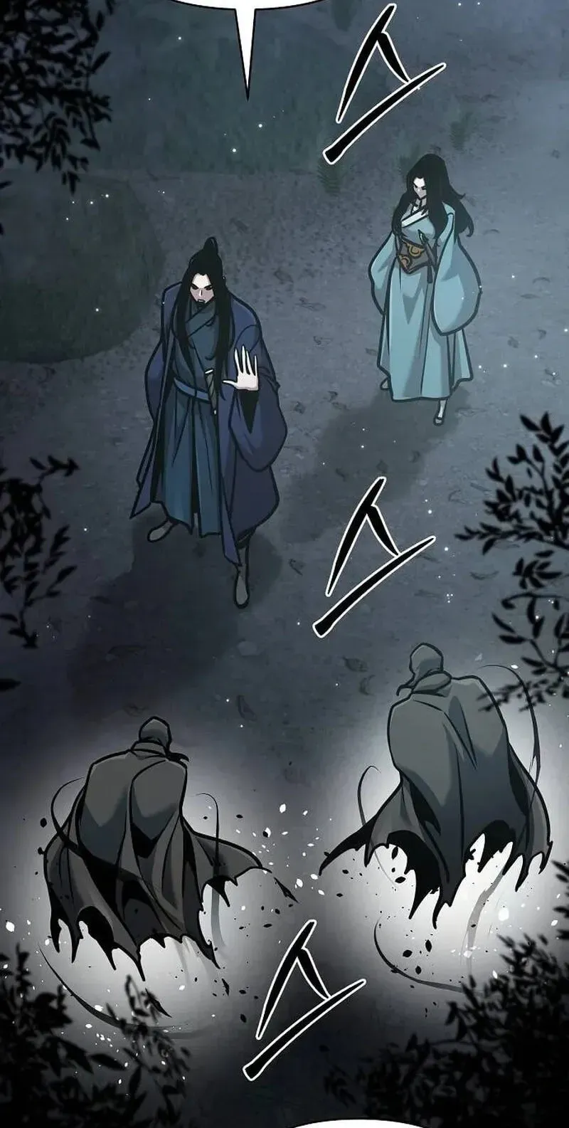 The Suspicious Boy Is One Of The World’s Top Ten Masters - Chapter 127 Page 25
