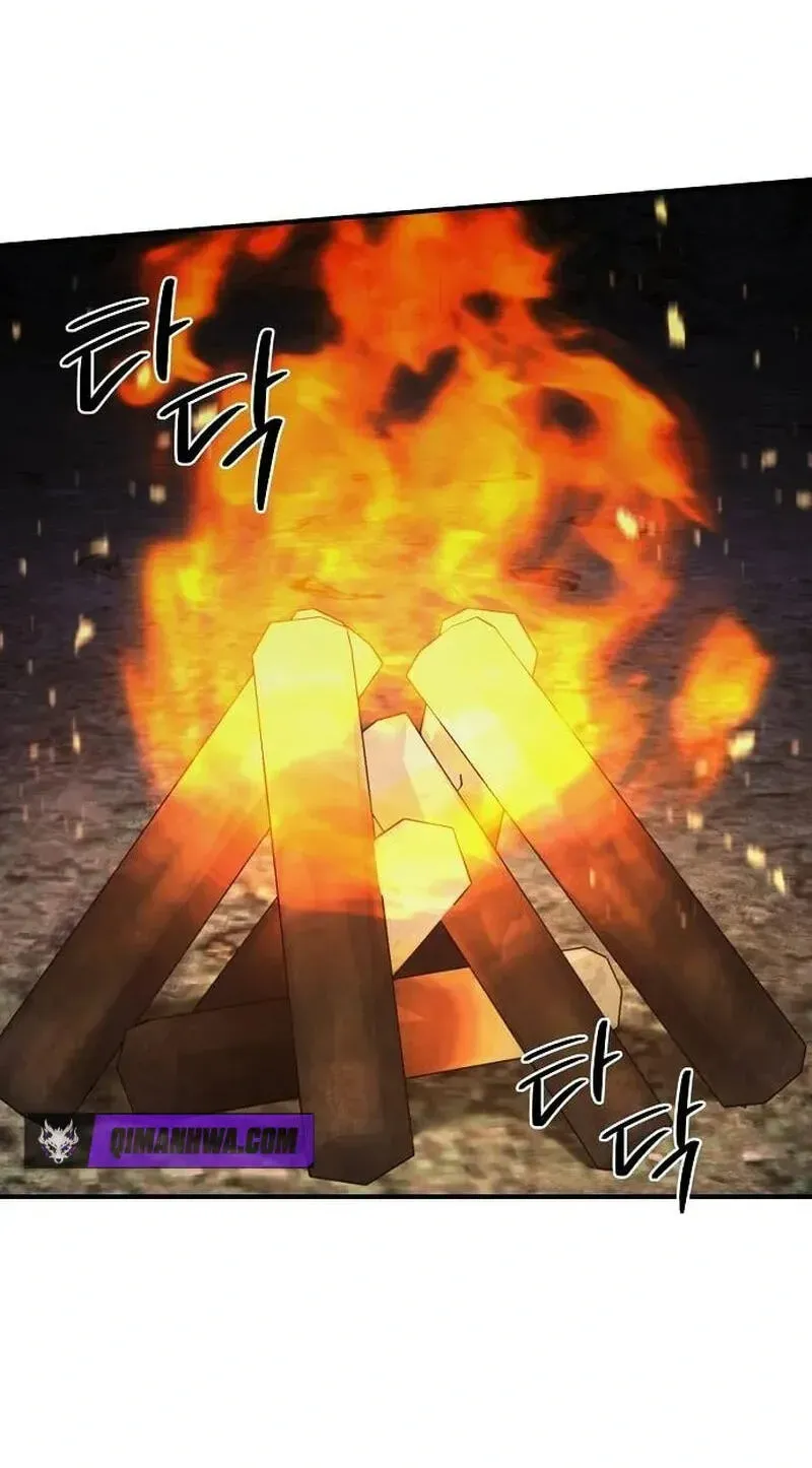 The Suspicious Boy Is One Of The World’s Top Ten Masters - Chapter 127 Page 61