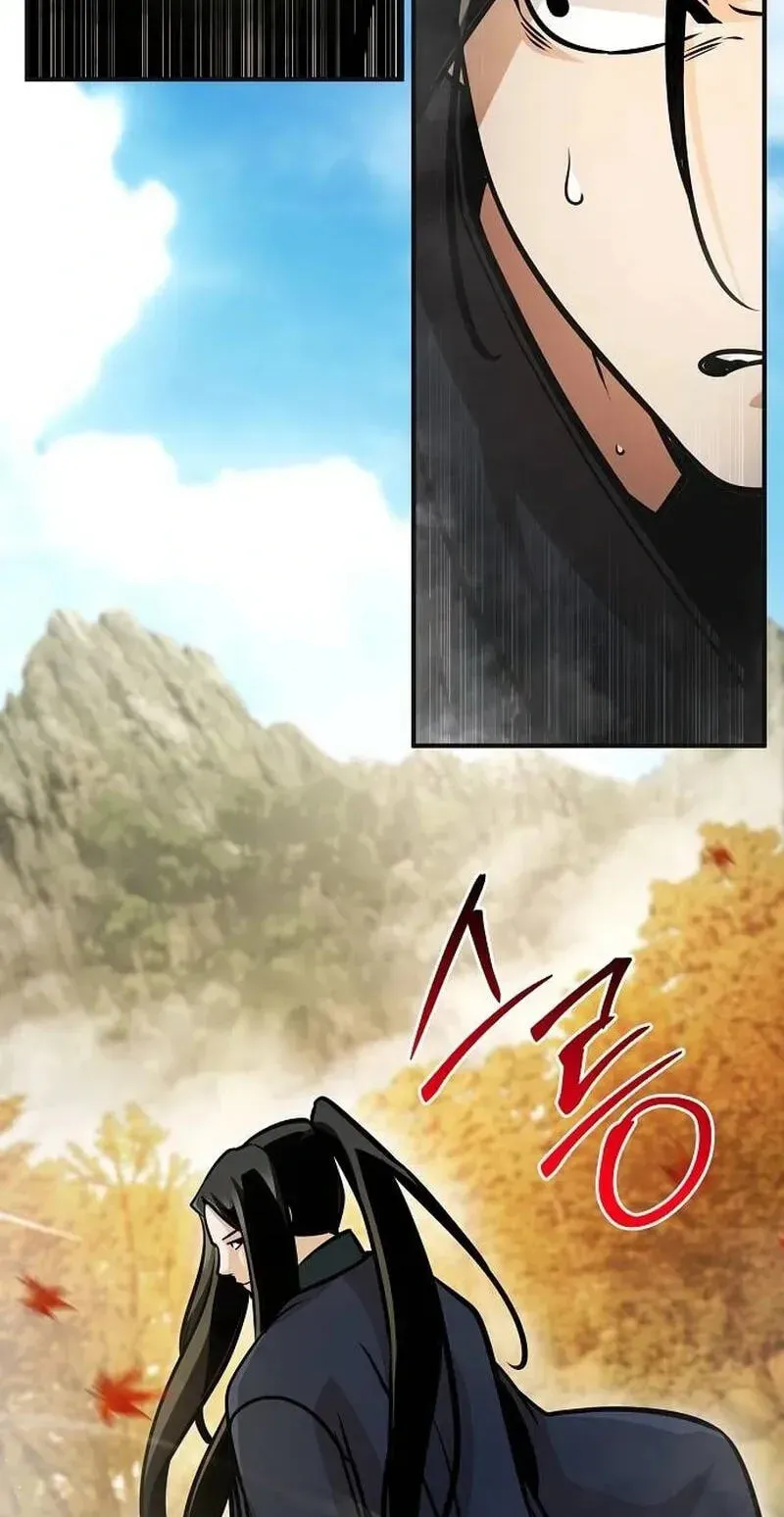 The Suspicious Boy Is One Of The World’s Top Ten Masters - Chapter 127 Page 83