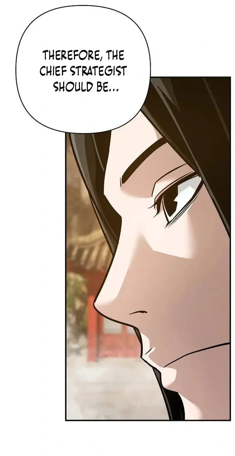 The Suspicious Boy Is One Of The World’s Top Ten Masters - Chapter 127 Page 116