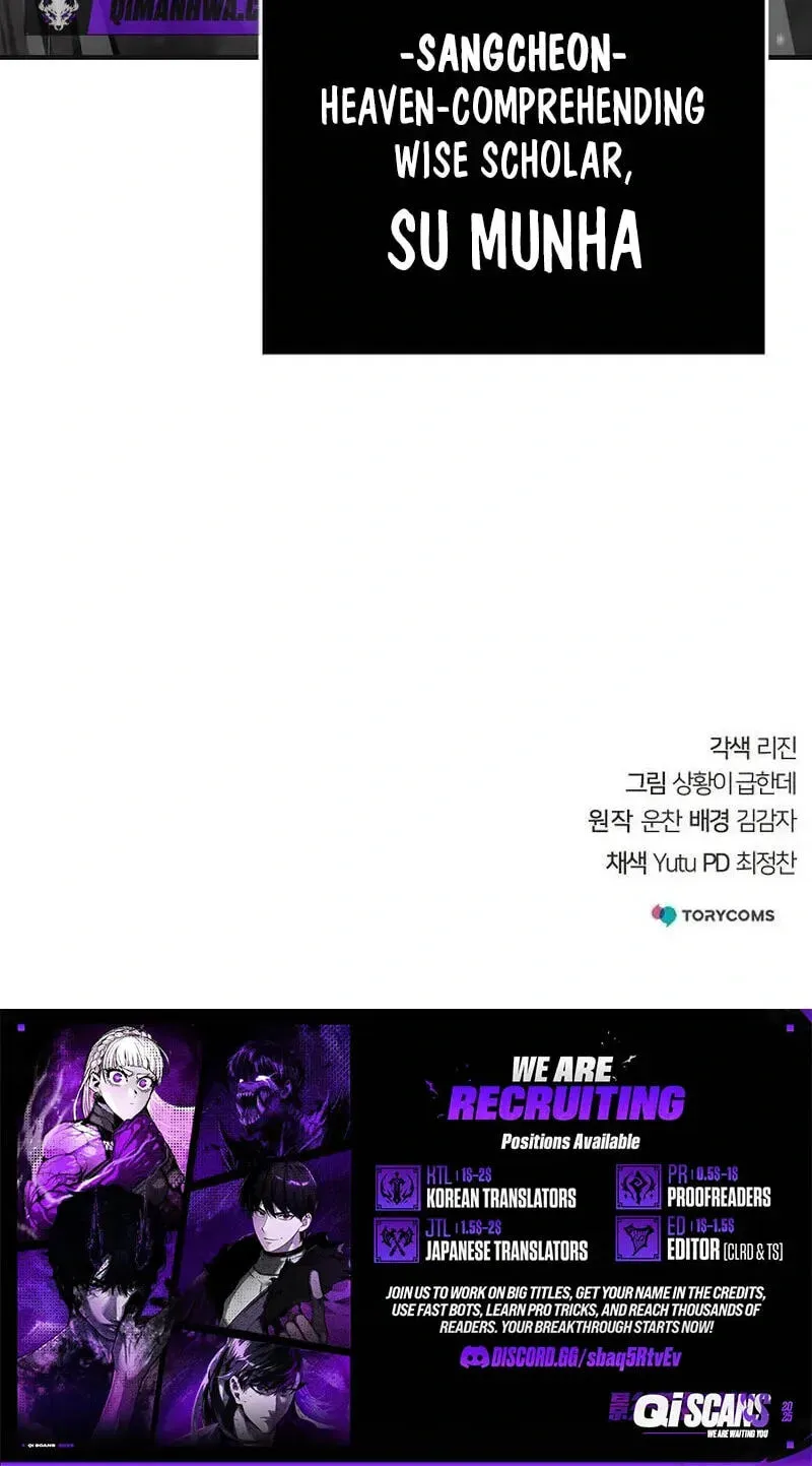 The Suspicious Boy Is One Of The World’s Top Ten Masters - Chapter 127 Page 128